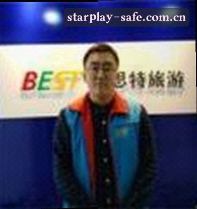刘总